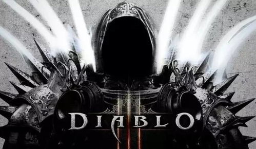 暗黑破坏神版本,快速解答设计解析 Phablet1_v7.891