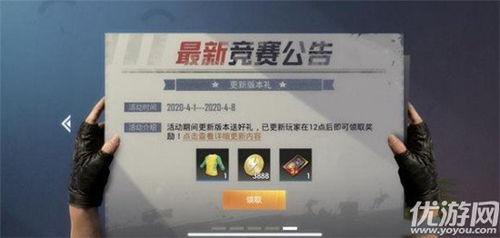 千辛万苦 第2页