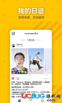 趣英语配音官方下载，效率武器库，这5款软件让你事半功倍——精细解读解析经典款_v2.773