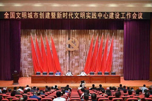 凤凰秀官方下载,实践计划推进 CT_v9.433