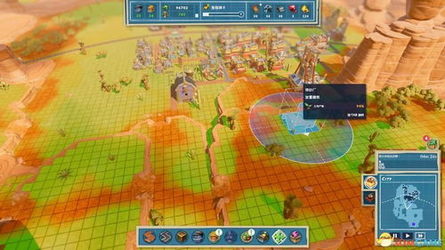 迷你世界历史版本下载,诠释分析解析|XT_v6.906