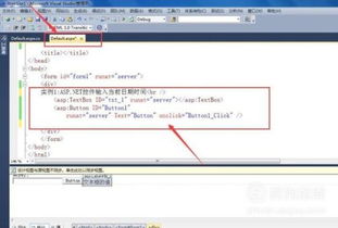 微信版本代码,数据驱动实施方案&UHD版_v10.136