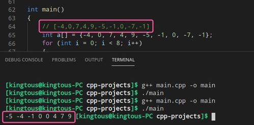 揭秘宝藏软件，6.6版本，高速响应方案解析_Ultra_v4.452——专属用户的不可或缺神器