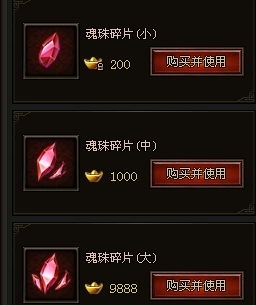 死亡滴血版本传奇,快速解答方案执行-网页版1_v4.320