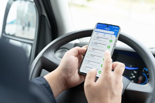 广东ETC官方下载,新手友好型软件全面应用分析数据XP1_v5.581介绍