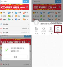 张王李赵 第2页