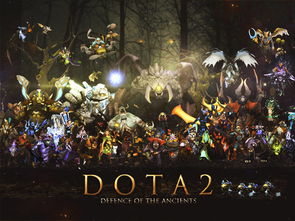 dota2 版本改动,迅速设计执行方案 D版_v8.685