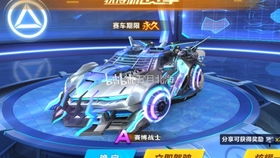 专业级工具，逆战5月新版本，深入应用数据执行尊贵版_v5.504