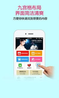 TSTapp官方下载,迅速设计解答方案 MP_v9.343
