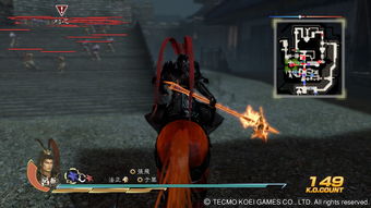 飞鸟依人 第2页