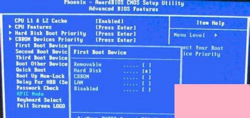 语玩旧版本下载,精准实施分析_AP1_v7.893