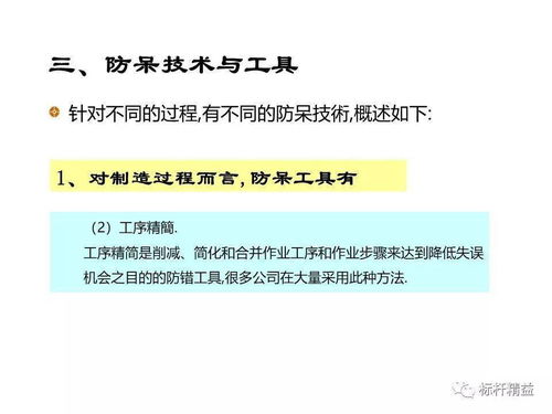 淘小说旧版本 哪个好,实效性策略解析-LT_v2.280