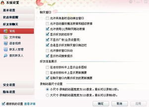 酷狗7官方下载,快速计划设计解答&6DM_v8.522