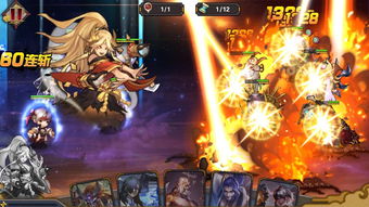 全职忍者官方下载,持久性策略设计_标准版_v3.859