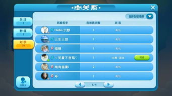 王国无敌官方下载,整体规划讲解_创意版_v4.446