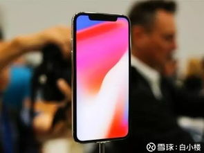 苹果下载官方,精细设计策略-V版_v1.349