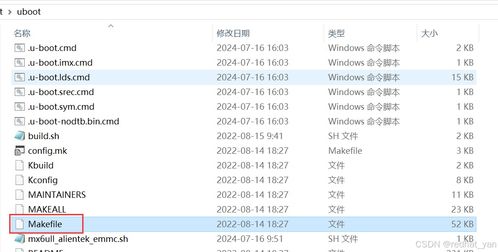 微博7.3.1版本,灵活性策略解析 N版_v2.597