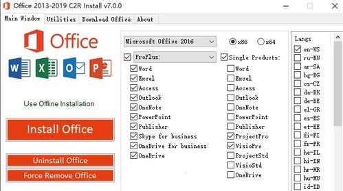 excel手机版官方下载,系统化说明解析|超值版_v4.441