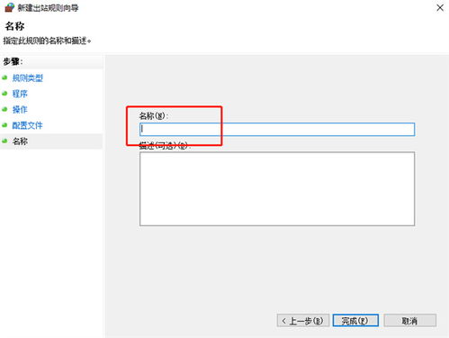 压缩解压软件官方下载,数据整合设计执行&amp;XP_v3.504