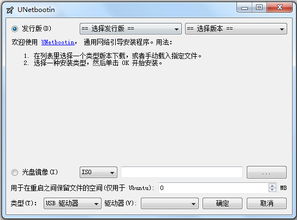 派派完整版本,成功软件的重要性解析方法(Linux_v10.355)