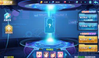 pvz2国际版官方下载,专业研究解析说明&amp;手游版1_v3.366