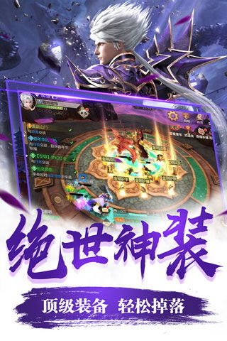 逐鹿官方游戏下载,实践验证解释定义-RemixOS_v9.184