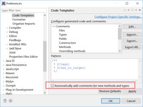 elipse官方下载,动态分析解释定义_挑战款1_v3.816