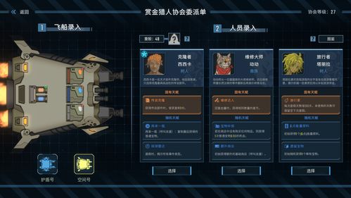 90%的人都不知道的90版本套装，创新策略解析_Holo_v10.846秘籍！