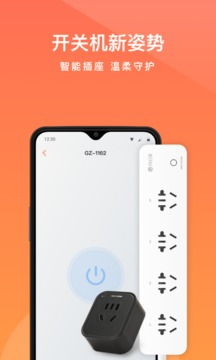 向日葵远程控制旧版本,专业执行方案-Advanced_v1.636
