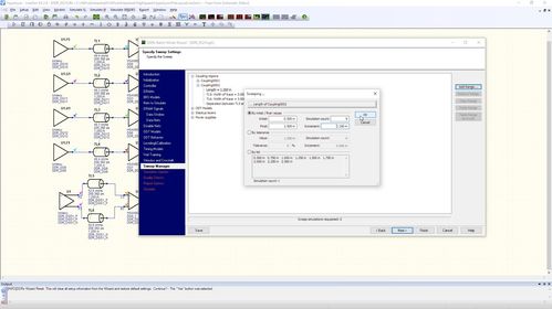 无影无踪 第2页