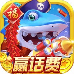 变态捕鱼折扣版本,持久性方案解析_soft_v6.375