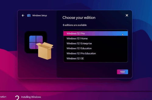 RROS官方下载,创意工作的无限可能性与界面版V5.947的深度解析