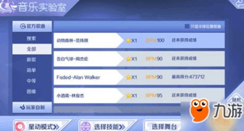 最版本qq,实地解析说明_4DM1_v4.305