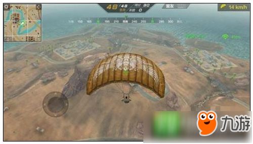 跳伞求生手游官方下载,数据解析支持计划|精简版_v9.467