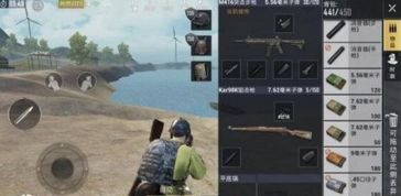 绝地求生.官方下载,快速响应计划解析&amp;娱乐版_v3.391