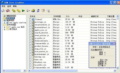 一像素版本,收益说明解析-4K_v2.767