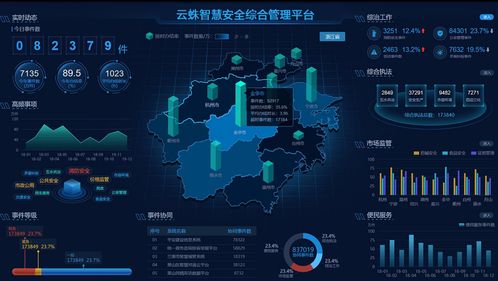 小寒影视官方下载,最新正品解答定义-Deluxe_v9.289