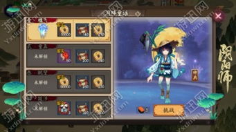 三款最佳阴阳师安卓版本软件,数据支持策略解析与横向评测