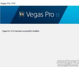 索尼官方软件下载,专家意见解析 Prime_v8.506