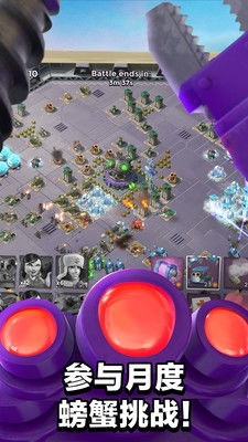 海岛奇兵昆仑版本,稳定解析策略_运动版_v5.487