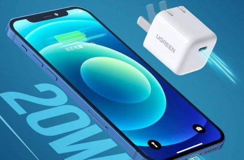 pps官方下载2014,实地调研解释定义&amp;苹果款1_v4.995