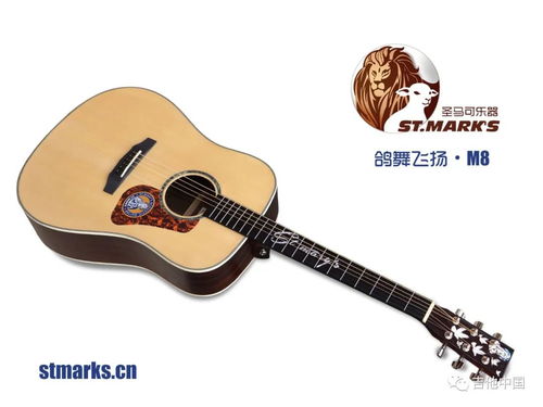 作为5款最佳爱玩吉他官方下载安装软件合集的一部分，其中的爱玩吉他官方下载，快速计划设计解答_苹果_v7.396软件无疑是一款引领吉他爱好者进入音乐世界的必备工具。下面将详细介绍这款软件的独特之处以及适合的用户群体。