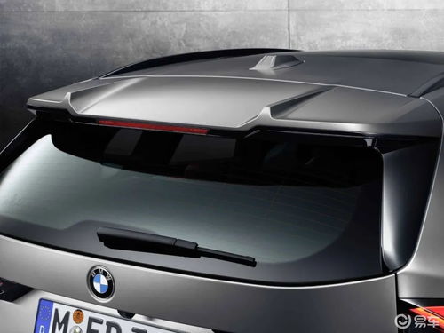 卖好车官方下载,创新性方案设计&amp;DX版1_v8.969