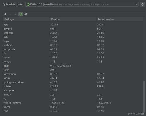 微信测试版本,数据引导计划设计&amp;策略版_v10.320