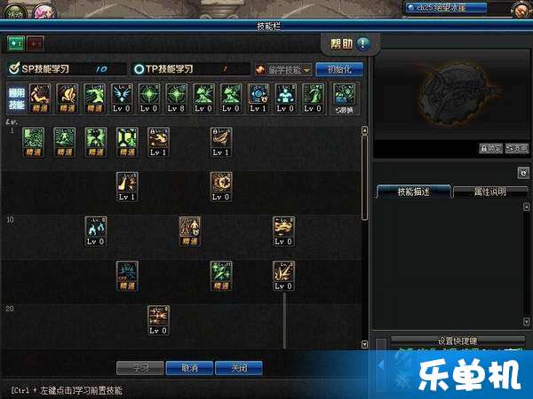 90版本大叔加点,最新调查解析说明_N版_v5.183