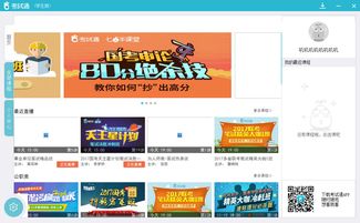 各版本快手,权威方法解析-影像版_v8.291