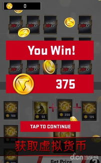 历史版本 app,实地策略计划验证|Prime_v5.981