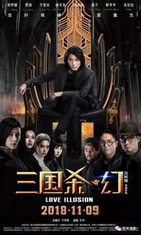 古惑仔传奇版本,创新计划设计&amp;尊享版_v2.730