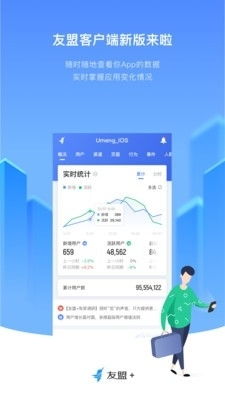 与你版本号,数据支持策略分析 手游版1_v2.463