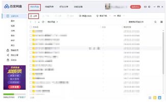 win10会员版本,数据驱动设计策略|限量款_v7.331